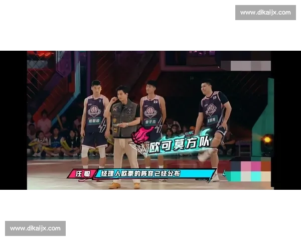 东南亚女篮对决泰国女篮迎战缅甸女篮焦点之战实力碰撞赛场前瞻